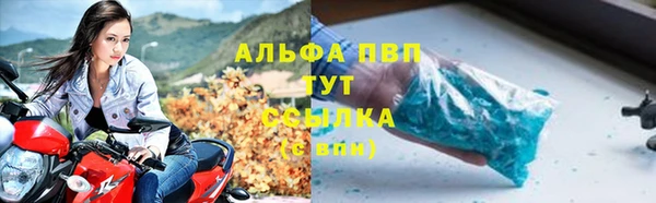 MDMA Белоозёрский